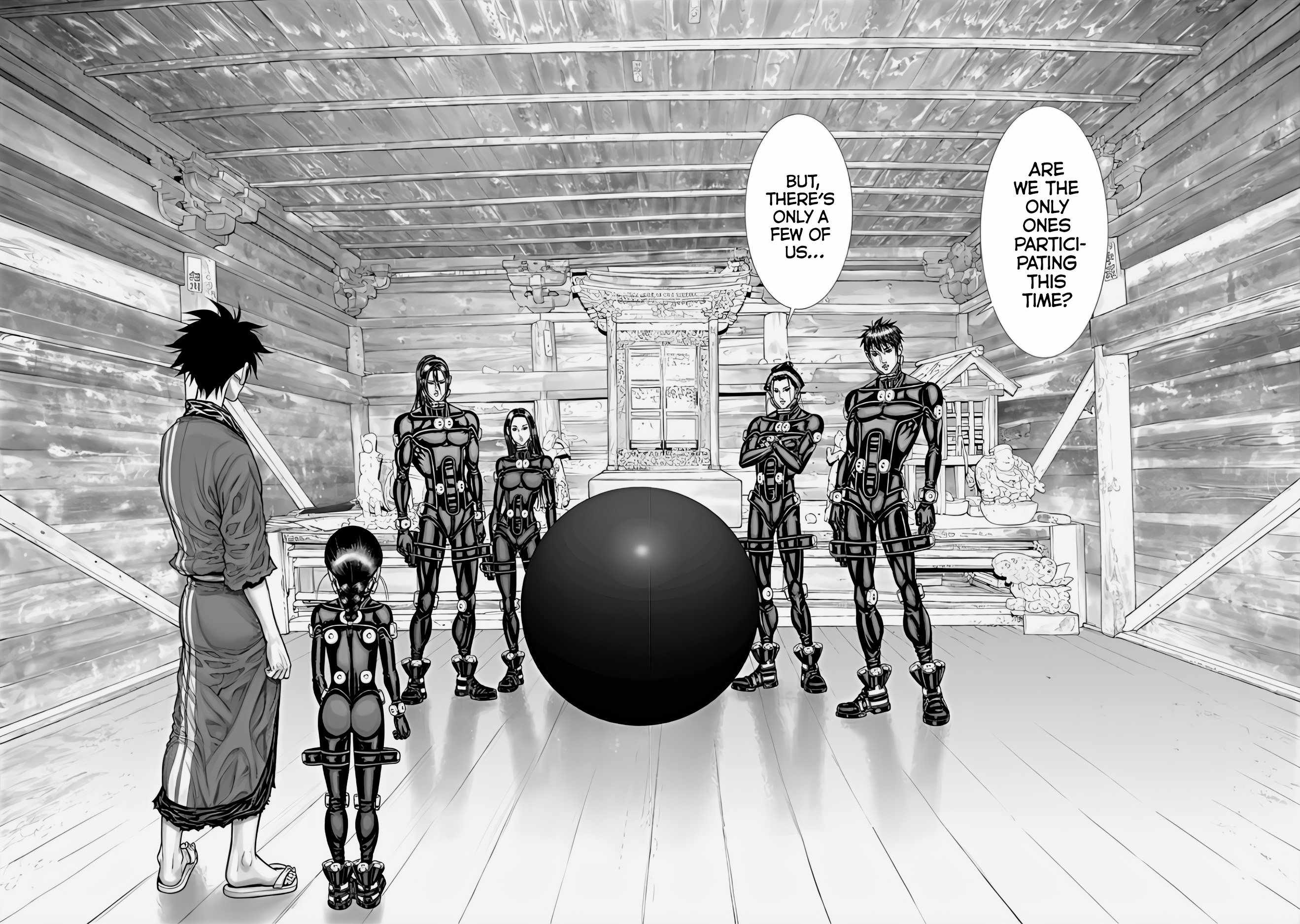 Gantz:E Chapter 69 15